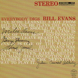 Everybody Digs + 1 - Bill Evans Trio - Musikk - JVC - 4988002342259 - 18. desember 1996