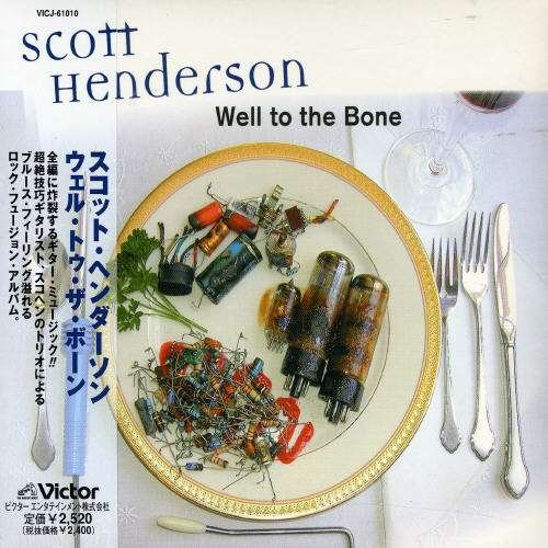 Cover for Scott Henderson · Well to Born (CD) (2002)