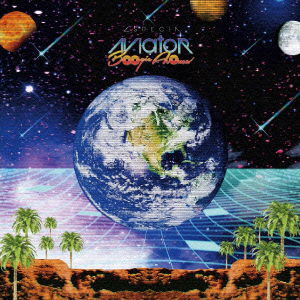 Cover for Especia · Aviator / Boogie Aroma &lt;limited&gt; (CD) [Japan Import edition] (2015)