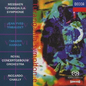 Cover for Jean-yves Thibaudet · Messiaen: Turangalila-symphonie (CD) [Japan Import edition] (2003)