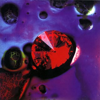 Cover for Ruby · Kuroi Chikyugi (Mini LP Sleeve) (CD) (2008)