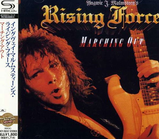 Marching Out - Yngwie Malmsteen - Musiikki - UNIVERSAL - 4988005693259 - keskiviikko 18. tammikuuta 2012