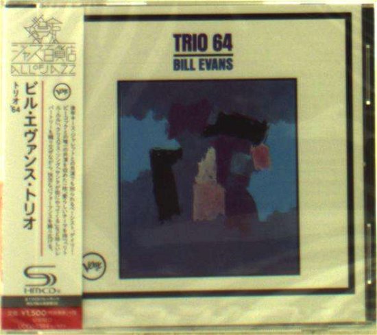 Cover for Bill Evans · Trio 64 (CD) [Japan Import edition] (2016)