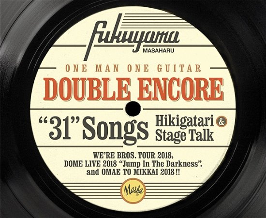 Cover for Masaharu Fukuyama · Double Encore &lt;limited&gt; (CD) [Japan Import edition] (2019)