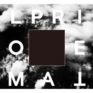 Cover for Loma Prieta · Self Portrait (CD) [Japan Import edition] (2016)