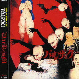 Cover for Balzac · Dark-ism (CD) [Japan Import edition] (2005)