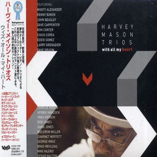 Cover for Harvey Mason · Trios (CD) (2006)