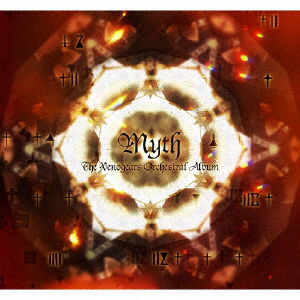 Cover for (Game Music) · -myth- the Xenogears Orchestral Album (CD) [Japan Import edition] [Digipak] (2011)