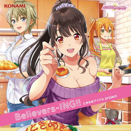 Cover for Tokimeki Idol Project · Believers-ing!! (CD) [Japan Import edition] (2019)