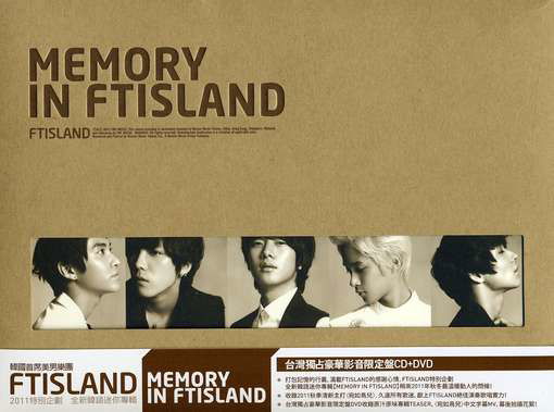 Memory in Ftisland - Ftisland - Musique - WARN - 5052498991259 - 24 janvier 2012