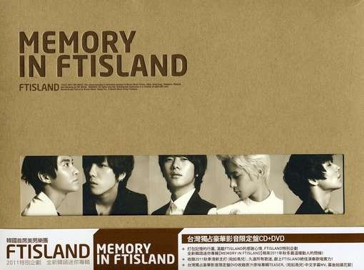 Cover for Ftisland · Memory in Ftisland (CD) (2012)