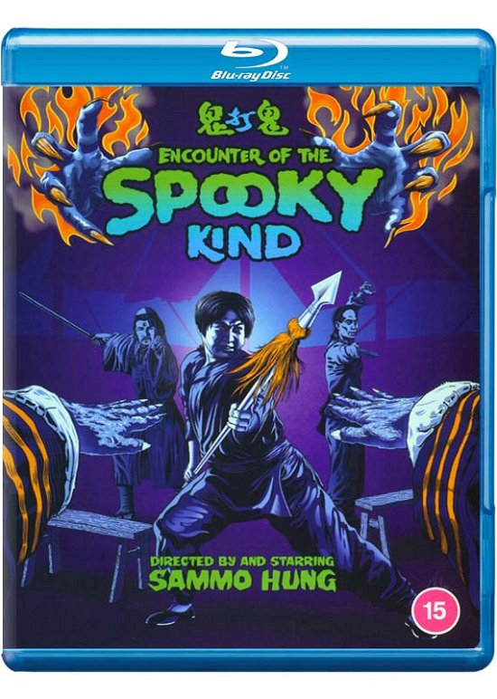 Cover for ENCOUNTER OF THE SPOOKY KIND Eureka Classics Bluray · Encounter Of The Spooky Kind [Gui Da Gui] (Blu-ray) (2021)