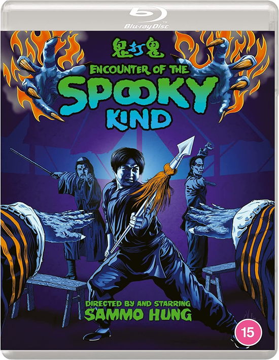 Cover for ENCOUNTER OF THE SPOOKY KIND Eureka Classics Bluray · Encounter Of The Spooky Kind [Gui Da Gui] (Blu-Ray) (2021)