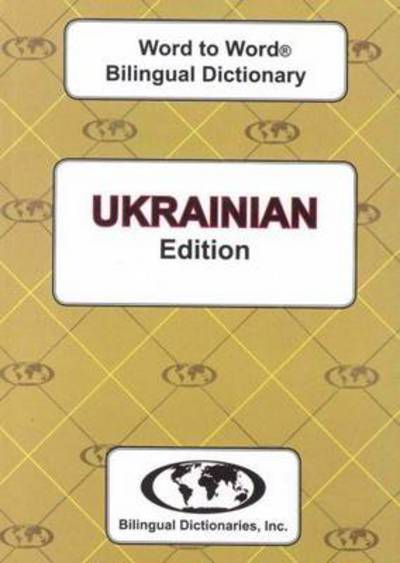 Cover for C. Sesma · English-Ukrainian &amp; Ukrainian-English Word-to-Word Dictionary (Taschenbuch) (2010)