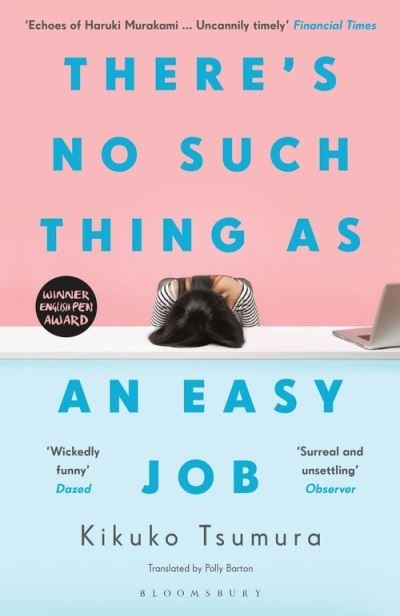 Cover for Kikuko Tsumura · There's No Such Thing as an Easy Job (Paperback Book) (2021)