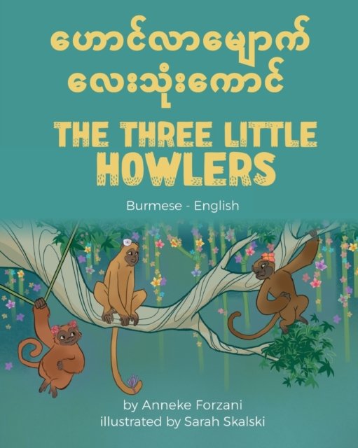 Cover for Anneke Forzani · The Three Little Howlers (Paperback Bog) (2022)