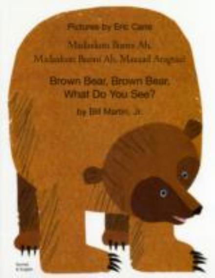 Cover for Martin, Bill, Jr. · Brown Bear, Brown Bear, What Do You See? In Somali and English (Paperback Book) (2003)