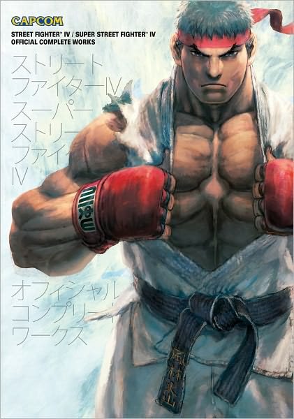 Cover for Capcom · Street Fighter IV &amp; Super Street Fighter IV: Official Complete Works (Pocketbok) (2011)