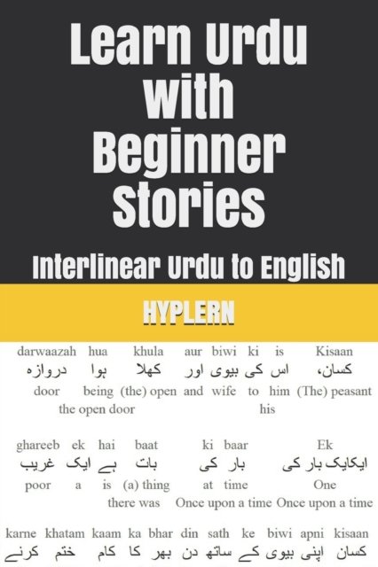 Cover for Bermuda Word Hyplern · Learn Urdu with Beginner Stories: Interlinear Urdu to English (Paperback Book) (2021)