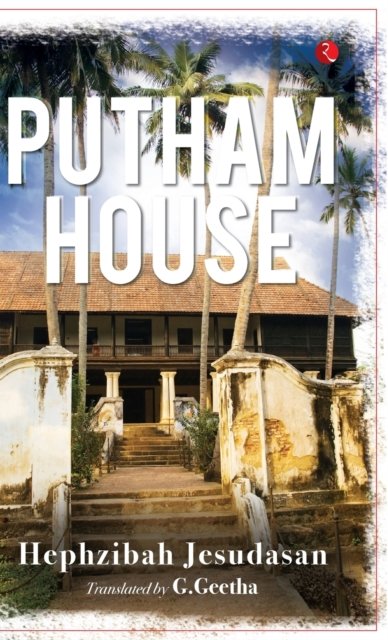 Cover for Hephzibah Jesudasan · Putham House (Innbunden bok) (2021)
