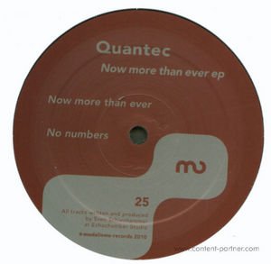 Cover for Quantec · No More Than Ever EP (12&quot;) (2010)