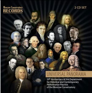 Universal Panorama - 20th Anniversary Of - Various Artists - Musik - THE MOSCOW STATE TCHAIKOVSKY CONSERVATOR - 0000126252260 - 