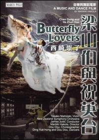 Cover for New Zealand Orchjudd · The Butterfly Lovers Conerto (DVD) (2006)