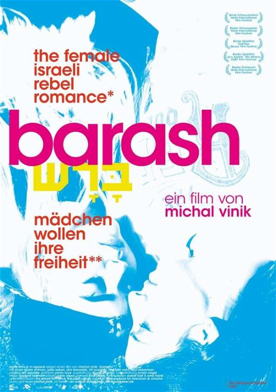 Cover for Barash · Barash (OmU) (DVD) (2016)