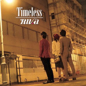 Cover for Riva · Timeless-riva 3rd Album (CD) [Japan Import edition] (2018)