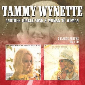 Another Lonely Song / Woman To Woman - Tammy Wynette - Musiikki - ULTRA VYBE - 4526180549260 - perjantai 19. helmikuuta 2021