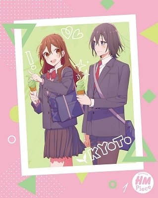 Cover for Hero · Horimiya -piece- 1 &lt;limited&gt; (MBD) [Japan Import edition] (2023)