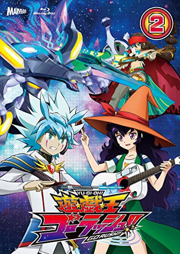 Cover for (Animation) · Yu-gi-oh!go Rush!! Duel-2 (MBD) [Japan Import edition] (2023)