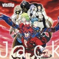 Cover for Vistlip · Jack &lt;animation Edition&gt; (CD) [Japan Import edition] (2014)