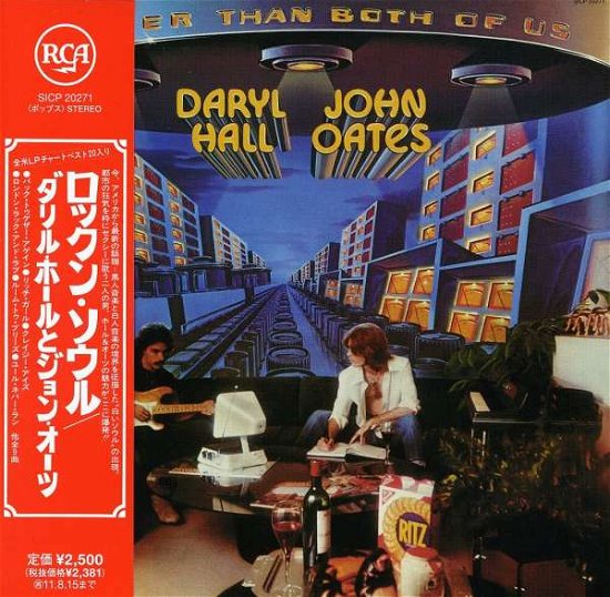 Cover for Hall &amp; Oates · Bigger Than Both of Us (CD) [Remastered edition] (2011)