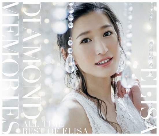 Cover for Elisa · Diamond Memories -all Time Best of Elisa- (CD) [Japan Import edition] (2018)