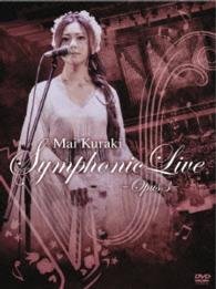 Cover for Kuraki Mai · Mai Kuraki Symphonic Live -opus 3- (MDVD) [Japan Import edition] (2016)