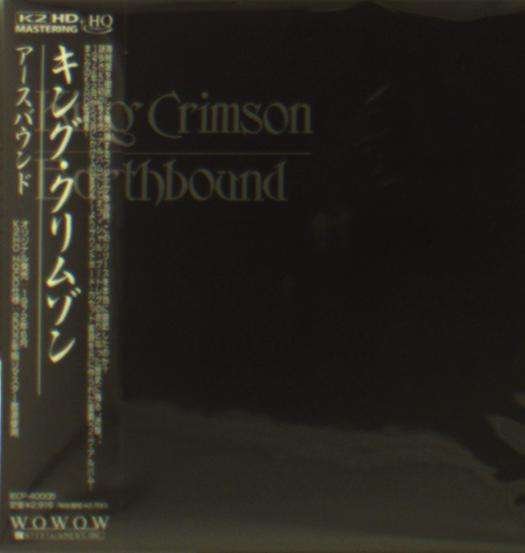 Cover for King Crimson · Earthbound (CD) [Japan Import edition] (2016)