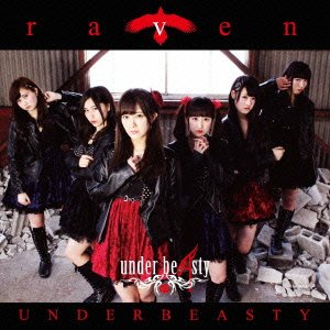 Cover for Underbeasty · Raven (CD) [Japan Import edition] (2015)