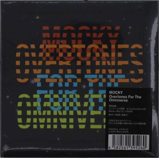 Cover for Mocky · Overtones For The Omniver (CD) [Japan Import edition] (2021)