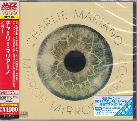 Mirror - Charlie Mariano - Musik - WARNER JAZZ - 4943674120260 - 14. august 2012