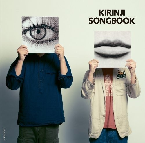 Cover for Kirinji · -connoisseur Series-kirinji[songbook] (CD) [Japan Import edition] (2011)