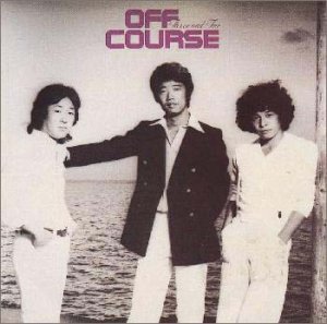 Cover for Off Course · Three and Two (CD) (1998)