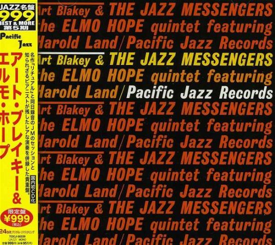 Cover for Blakey, Art &amp; The Jazz Messengers · Art Blakey &amp; The Jazz Messengers (CD) [Japan Import edition] (2020)