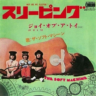 Why Are We Sleeping / Joy of a - Soft Machine - Música - UNIVERSAL MUSIC JAPAN - 4988031562260 - 9 de junho de 2023