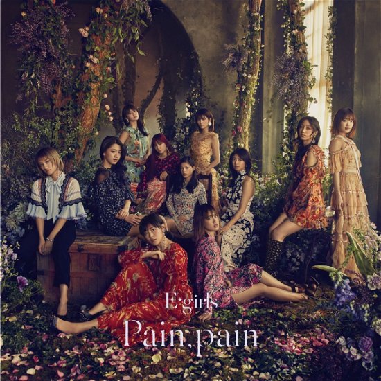 Cover for E-girls · Pain. Pain (CD) [Japan Import edition] (2018)