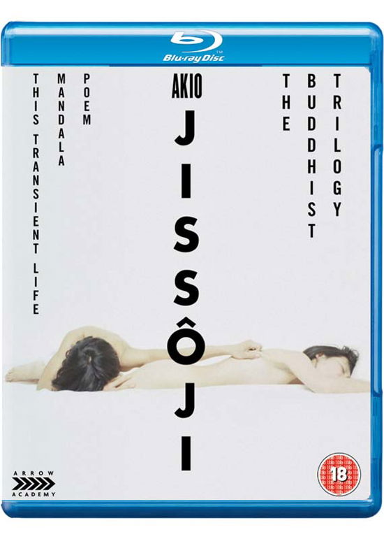 Cover for Akio Jissoji · Akio Jissôji: The Buddhist Trilogy (Blu-ray) (2019)