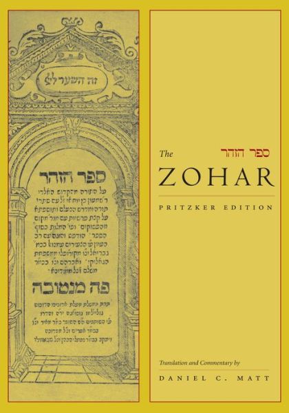 Cover for Daniel C Matt · The Zohar: Pritzker Edition, Volume Eight - The Zohar: Pritzker Edition (Hardcover Book) [Pritzker edition] (2014)