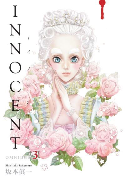 Cover for Shin'ichi Sakamoto · Innocent Omnibus Volume 3 (Paperback Book) (2024)