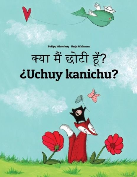 Cover for Philipp Winterberg · Kya Maim Choti Hum? uchuy Kanichu? (Paperback Book) (2018)