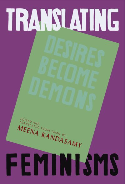 Desires Become Demons PB - John Doe - Books - Tilted Axis Press - 9781911284260 - February 14, 2019
